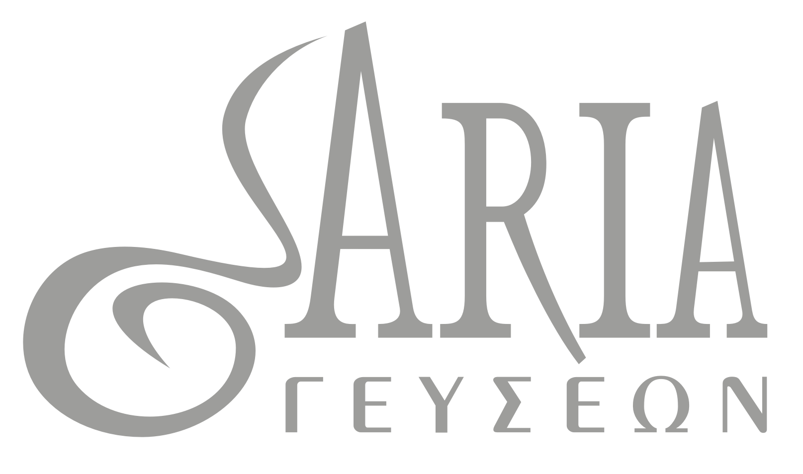 Aria_Logo(RGB)