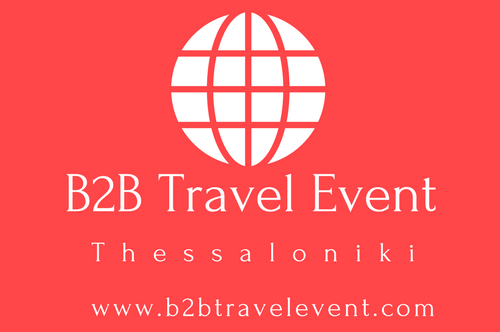 Το Β2Β Travel Event Thessaloniki καθιερώθηκε στα τέλη Μαρτίου