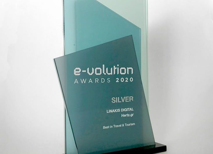 Το ανανεωμένο site της Autohellas Hertz κορυφαίο στην κατηγορία “Best in Travel & Tourism” στα e-Evolution Awards 2020