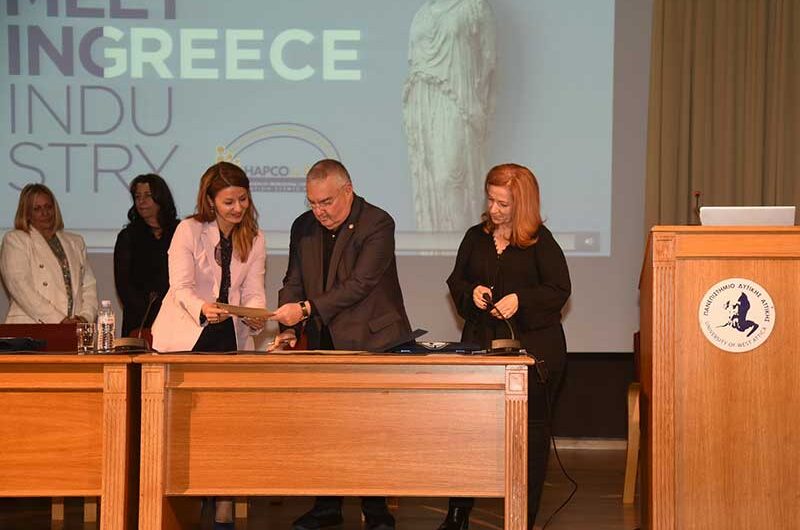 Υπογραφή Πρωτοκόλλου Συνεργασίας ΗΑPCO & DES – Πανεπιστημίου Δυτικής Αττικής