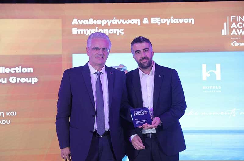 H Hotels Collection: Σημαντικές Διακρίσεις του ομίλου στα Finance & Accounting Awards 2026