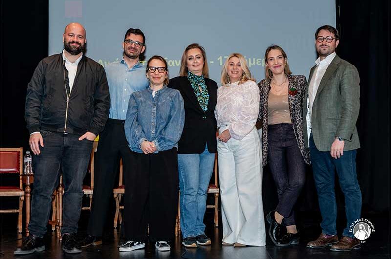 Μια καινοτόμος πρωτοβουλία της ΕΣΤΙΑΣ Νέας Σμύρνης βάζει τη νέα γενιά στο επίκεντρο!