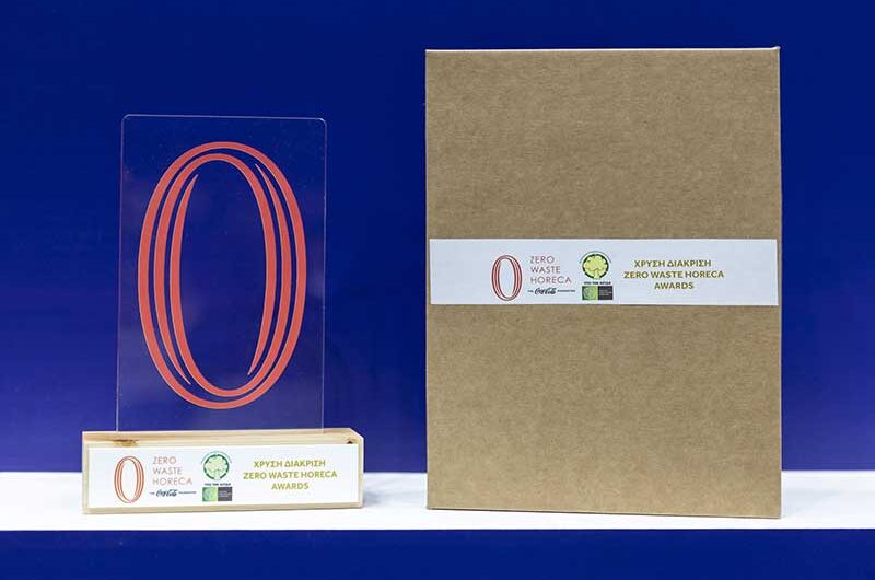 Η συστηματική επένδυση της Bluegr Hotels & Resorts στη βιωσιμότητα επιβραβεύεται με Χρυσή Διάκριση Zero Waste HORECA 2026